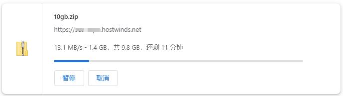 Hostwinds VPS测评 - 下载速度