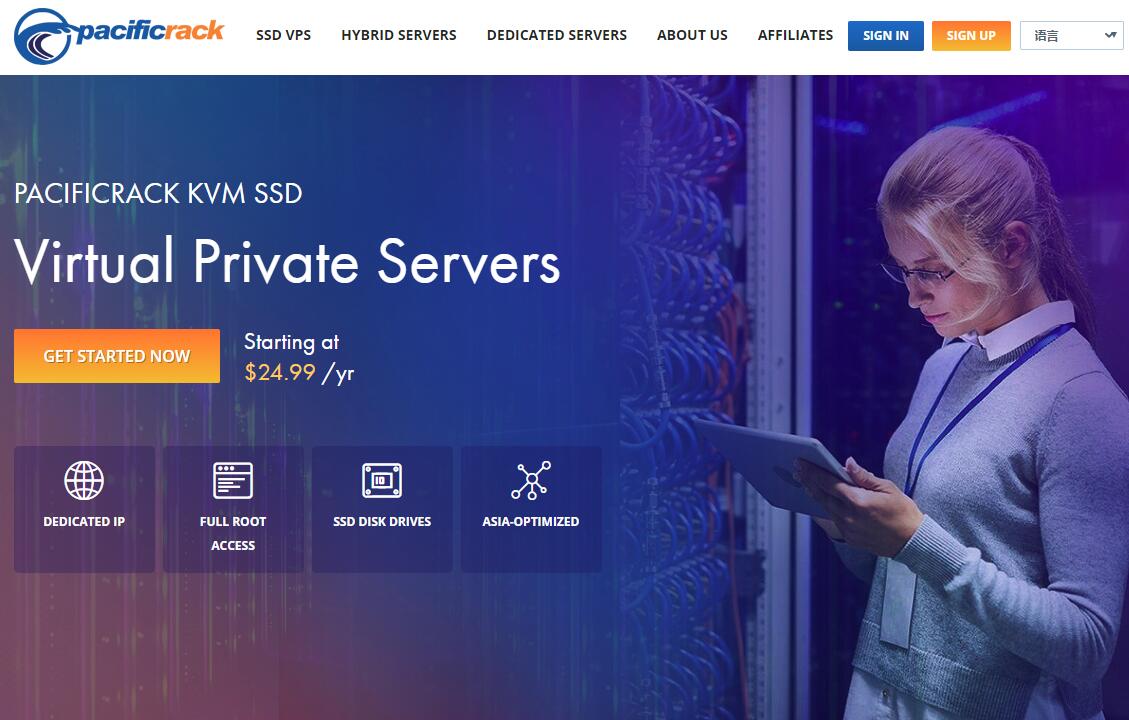 美国VPS PacificRack 9折优惠推荐 - 低至0.6美元