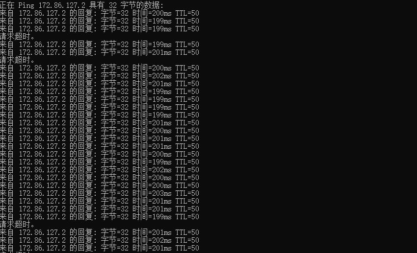 PacificRack美国VPS Ping效果图
